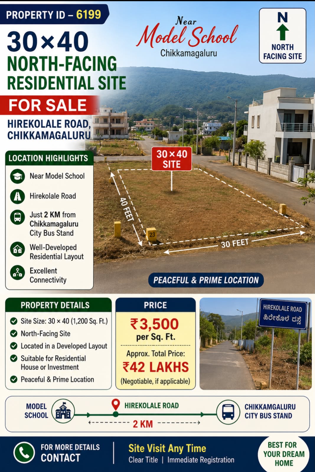 🆔 *PROPERTY ID – 6199* 🏡 *30×40 North-Facing Residential Site for Sale – Hirekolale Road,* Chikkamagaluru